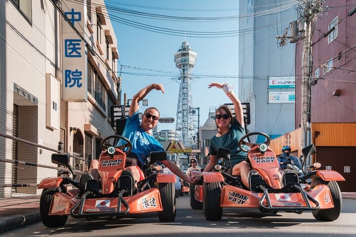 Drive Through History: Osaka Castle Go-Kart Tour in Osaka (IDP Required) photo 2
