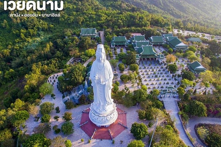 Da Nang Highlights: Golden Bridge, Lady Buddha & Marble Mountains Private Day Tour photo 4