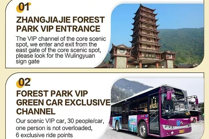 VIP Zhangjiajie Day Tour: Skip-the-Line Access to the Avatar Pillars photo 2