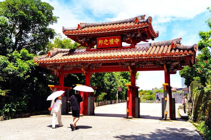 Shurijo Castle: 1.5‑Hour Guided Tour & Opening Gate Ceremony in Naha photo 6