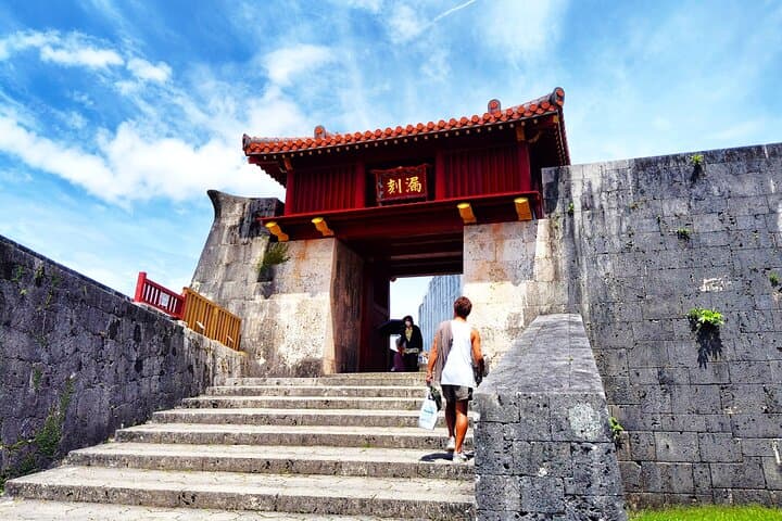 Shurijo Castle: 1.5‑Hour Guided Tour & Opening Gate Ceremony in Naha photo 4