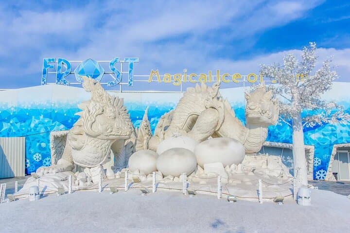 Frost Magical Ice of Siam: Beat the Heat with a -10°C Ice Experience in Pattaya photo 2