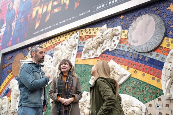 Tokyo Private Walking Tour: Top 10 Highlights & Hidden Gems with a Local photo 3