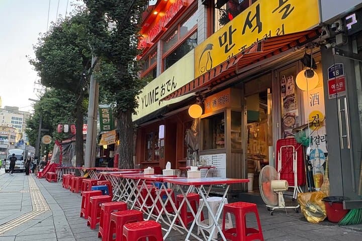 Midnight Pocha Crawl — Real Korea After Dark in Ikseon-dong