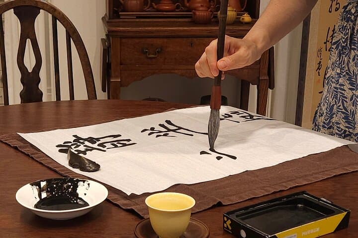 Busan Tea Ceremony & Calligraphy Workshop in a Seaside Village photo 6