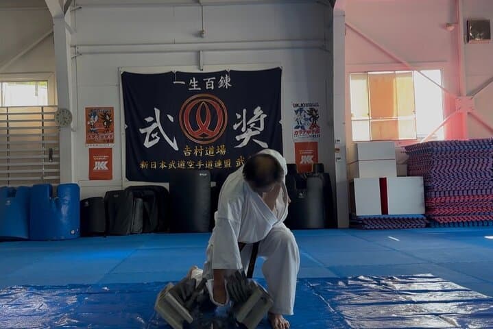 Karate Experience in Kanazawa: Break Tiles and Earn a Personalized Black Belt
