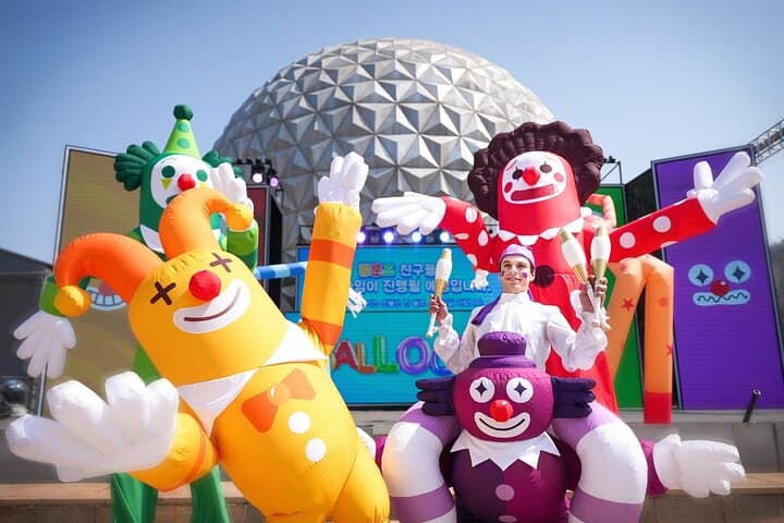 Seoul Land Theme Park: Family Rides, Sky Lift & Evening Laser Shows photo 4