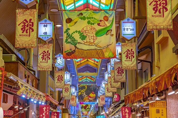 Private Kyoto Shore Excursion from Osaka & Kobe Port — Full-Day Custom Tour photo 5