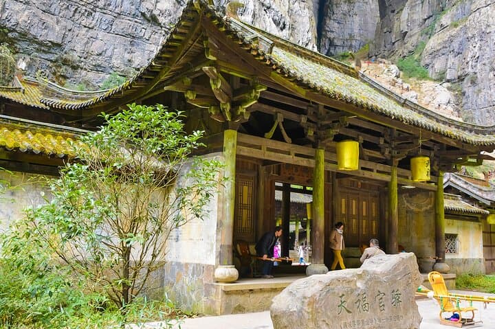 Wulong 2-Day Private Tour: Impression Show, Tiansheng Three Bridges & Cave Hotpot photo 4