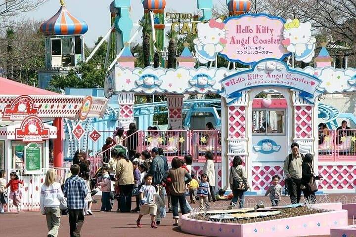 Seibuen Park: Retro Showa Amusement Park Near Mount Fuji photo 3