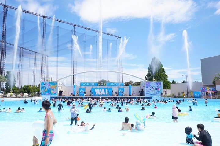 Yomiuriland One-Day Pass Tokyo: Rides, Illuminations & Practical Tips photo 3