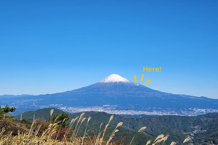 Hike Mount Fuji’s Hoei Crater: Half-Day Trek from Shimizu Port photo 3