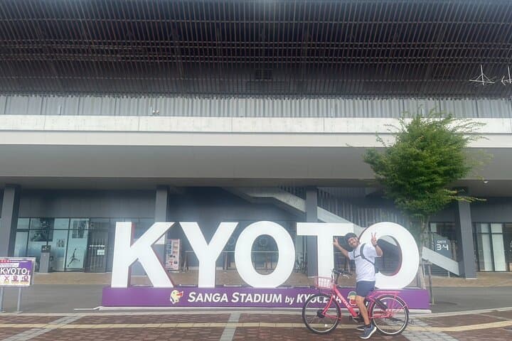 E-Bike Countryside Ride: Arashiyama & Kameoka with a Local Guide photo 2