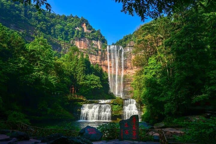 Si-Mian Mountain Private Day Tour from Chongqing — Waterfalls, Red Cliffs & Forest Trails