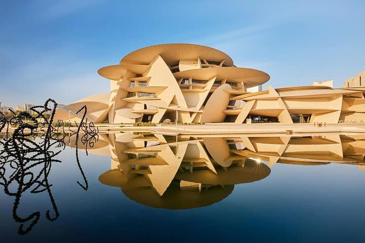 Four-Hour Doha City Tour: Souq Waqif, Corniche, The Pearl & Katara photo 2
