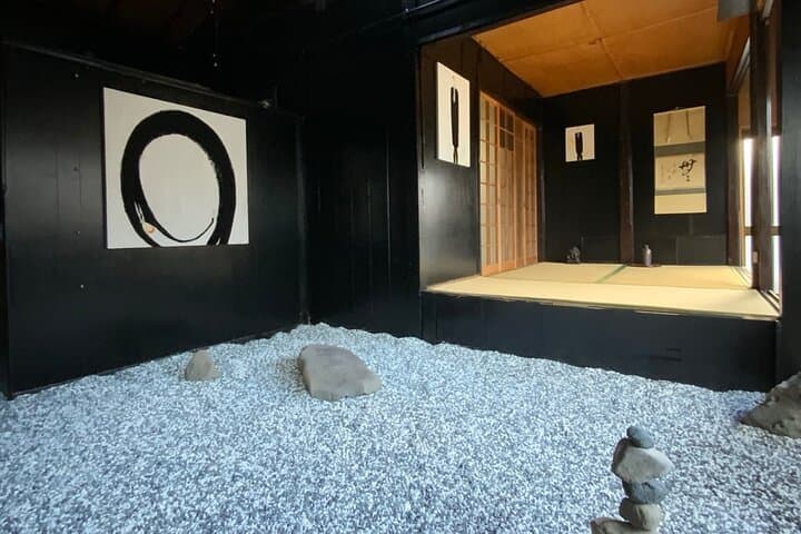 Morning Zen Meditation at a Kyoto Machiya Café — Guided Zazen and Specialty Coffee photo 2