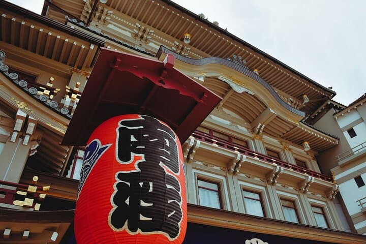 Private Customized Kyoto Walking Tour: Local Guide for Temples, Markets & Fushimi Inari photo 5