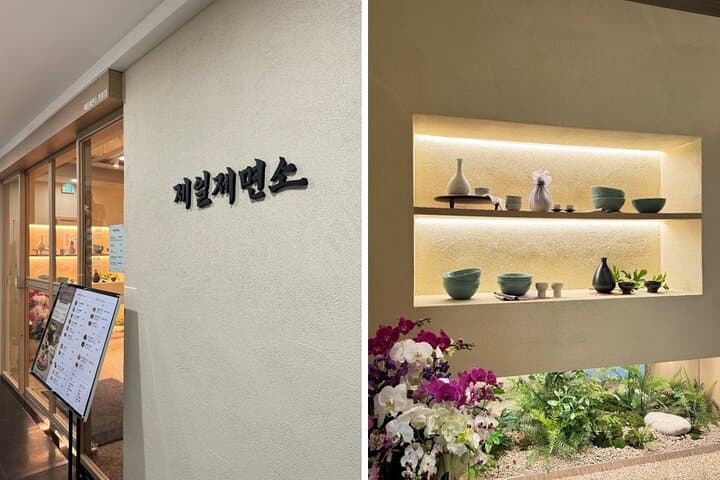 Seoul Joseon-Style Traditional Liquor Tasting & Storytelling Experience photo 4