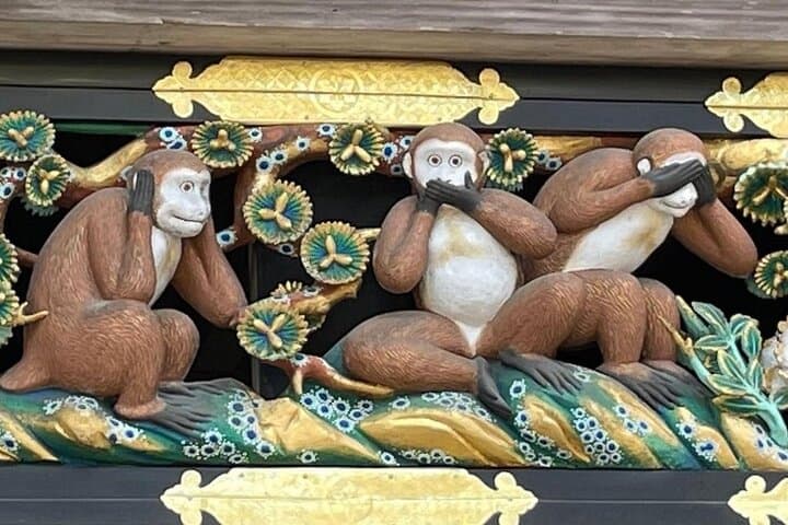 Nikko & Surroundings: Two-Day Luxury Van Trip from Tokyo photo 3