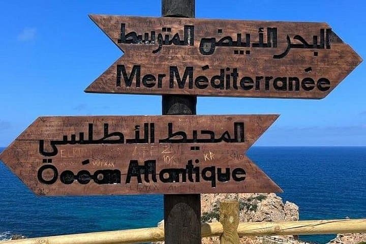 Tangier Private Full-Day Tour with Camel Ride: Medina, Cap Spartel & Caves