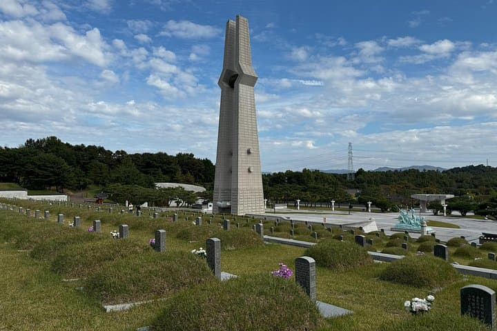 Gwangju May 18 History Tour: Small-Group Guided Visit to Memorials & Archives photo 1