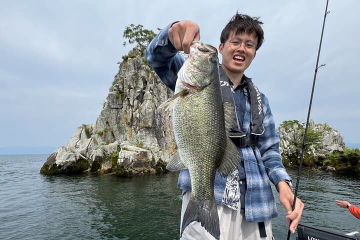 Full-Day Lake Biwa Bass Fishing: Private Guided Tour from Kyoto