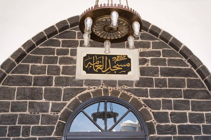 Heart of Madinah: Historic Mosques & Al-Hayy Cultural Walk photo 4