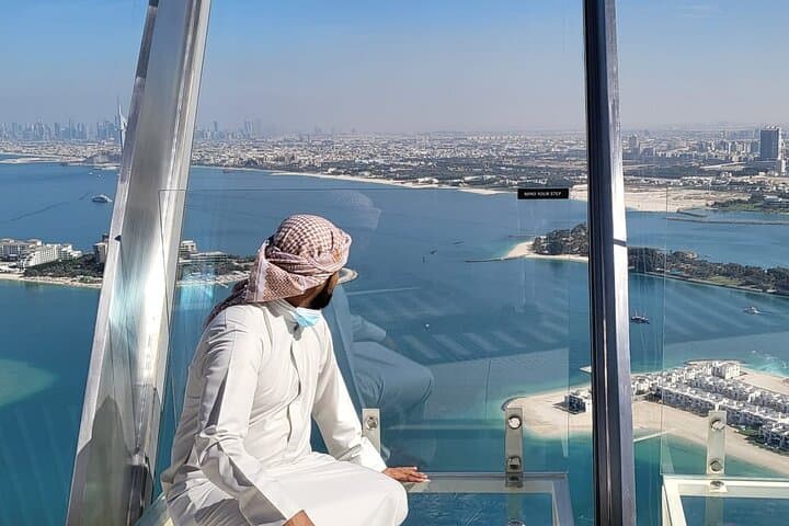 Panoramic Heights: The View at The Palm and Dubai City Essentials photo 4