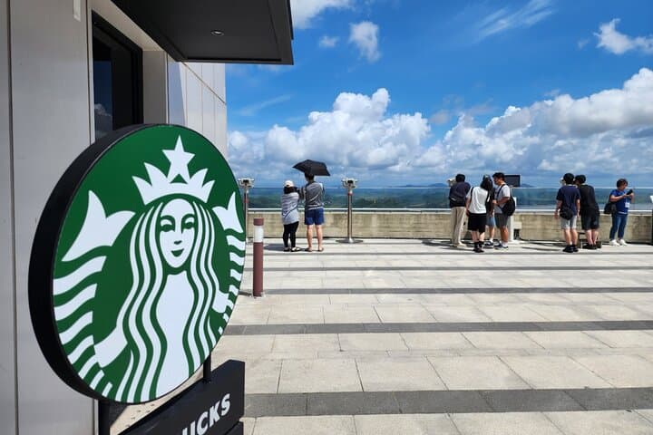 Aegibong Peace Ecopark & Jogang Observatory DMZ Tour from Seoul