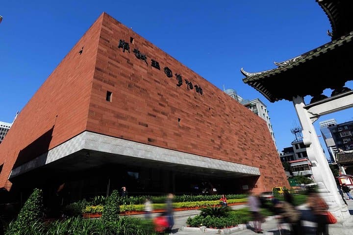 Guangzhou Private Car Tour: Chen Clan, Canton Tower & Shamian Island photo 3