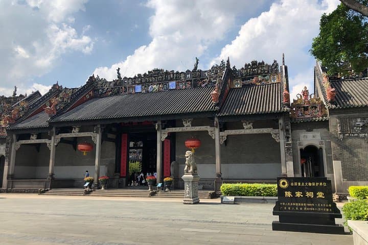 Guangzhou Private Car Tour: Chen Clan, Canton Tower & Shamian Island photo 2