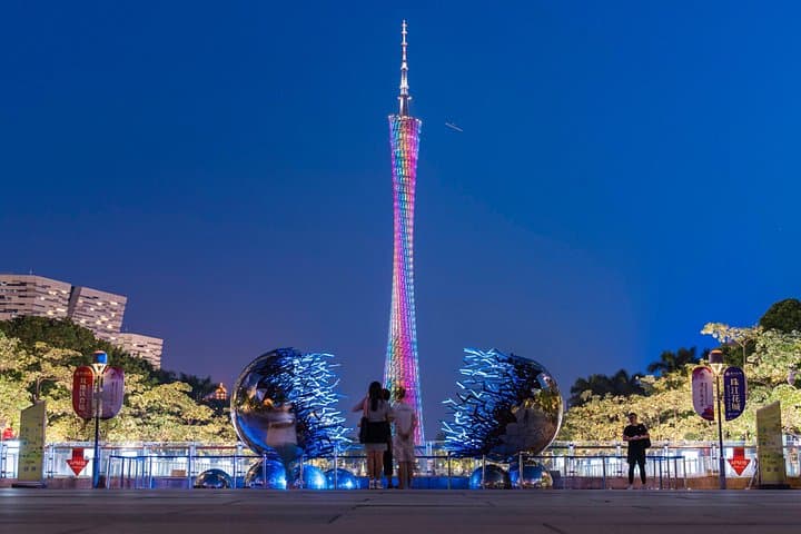 Guangzhou Private Car Tour: Chen Clan, Canton Tower & Shamian Island photo 1