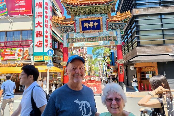Custom Yokohama Walking Tour — 4- or 8-Hour Private Highlights photo 5