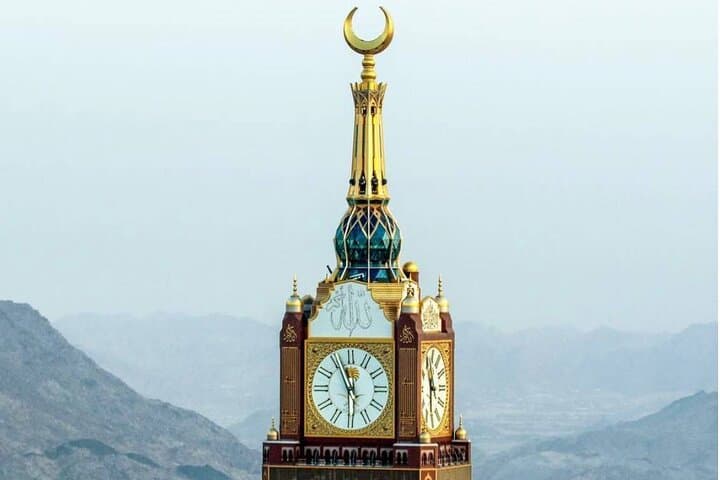Makkah Clock Tower Museum Tickets — Balcony Views & Clock Museum Experience photo 2