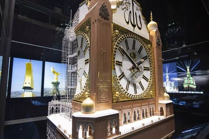Makkah Clock Tower Museum Tickets — Balcony Views & Clock Museum Experience photo 5