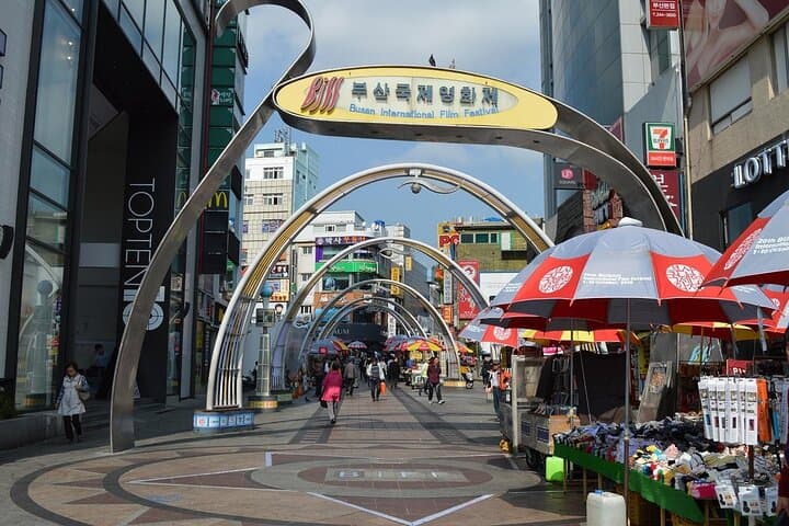 Busan Highlights Shore Tour: Songdo Skywalk, Gamcheon & Hwangnyeongsan Views photo 4