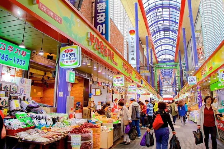 Busan Highlights Shore Tour: Songdo Skywalk, Gamcheon & Hwangnyeongsan Views photo 6