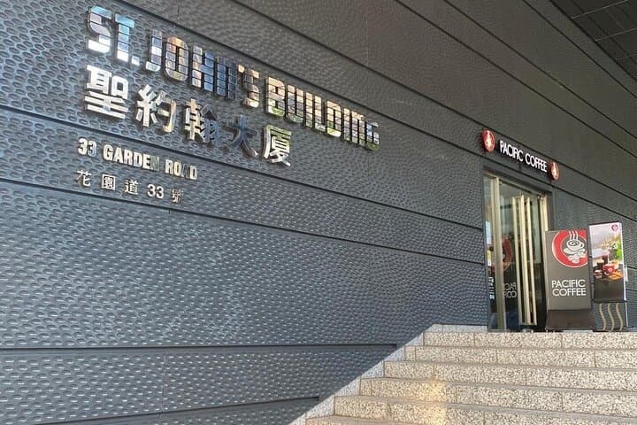 Skip-the-Line Peak Tram Experience to Victoria Peak with Guide, Hong Kong photo 5