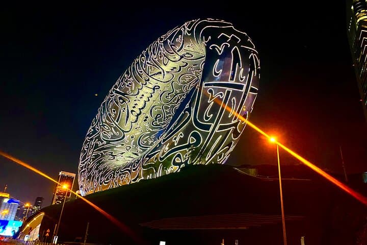 Dubai Night City Tour: Marina Lights, Palm Views & Fountain Spectacle photo 1