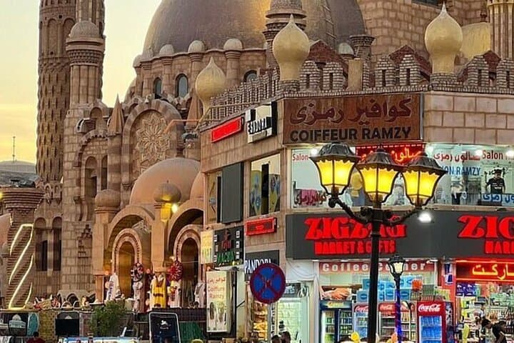 Private Sharm El Sheikh City Tour: Old Market, Al Sahaba Mosque & Soho Square photo 3