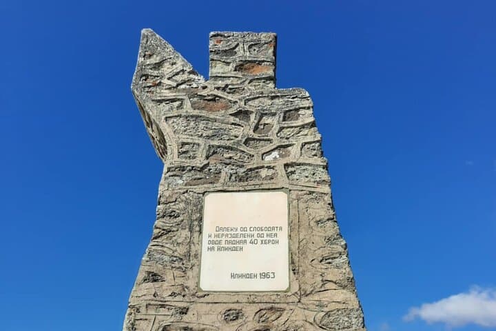 Day Trip from Skopje: Heraclea Lyncestis, Prilep, Kruševo & Bitola with Stobi Winery photo 5