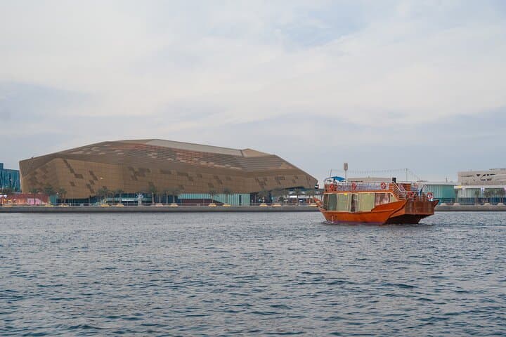 Yas Island Dhow Cruise Abu Dhabi: 1-Hour Scenic Waterfront Tour photo 6