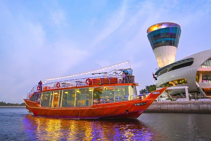 Yas Island Sunset Dhow Cruise: Dinner, Skyline Views & Al Raha Creek