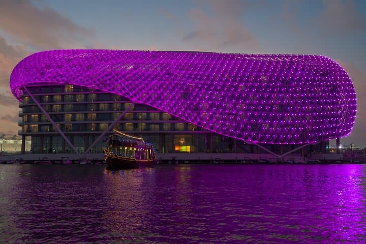 Yas Island Sunset Dhow Cruise: Dinner, Skyline Views & Al Raha Creek photo 2