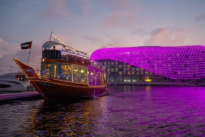 Private Abu Dhabi City Tour and Royal Dhow Dinner Cruise photo 3