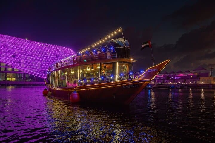 Yas Island Sunset Dhow Cruise: Dinner, Skyline Views & Al Raha Creek photo 4