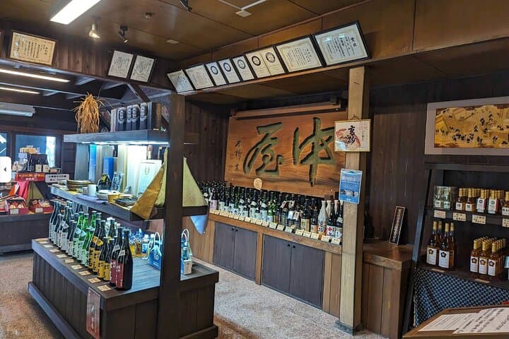 Private Mt Fuji Highlights Tour: Top Sights, Tea Fields & Shrine Visits from Fujinomiya photo 6