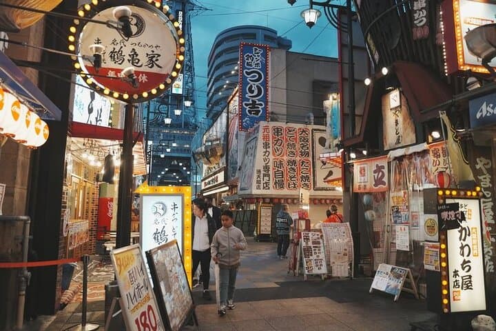 Customized Osaka Private Tour — Local Guide, Food & Culture photo 6