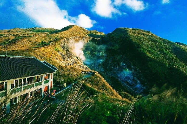 Soak and Skyline: Taipei 101 to Yangmingshan Hot Springs Day Tour photo 1