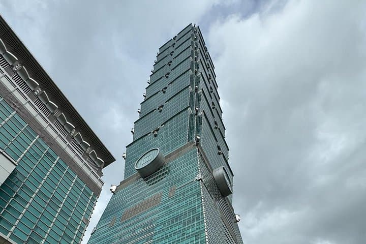 Soak and Skyline: Taipei 101 to Yangmingshan Hot Springs Day Tour photo 3
